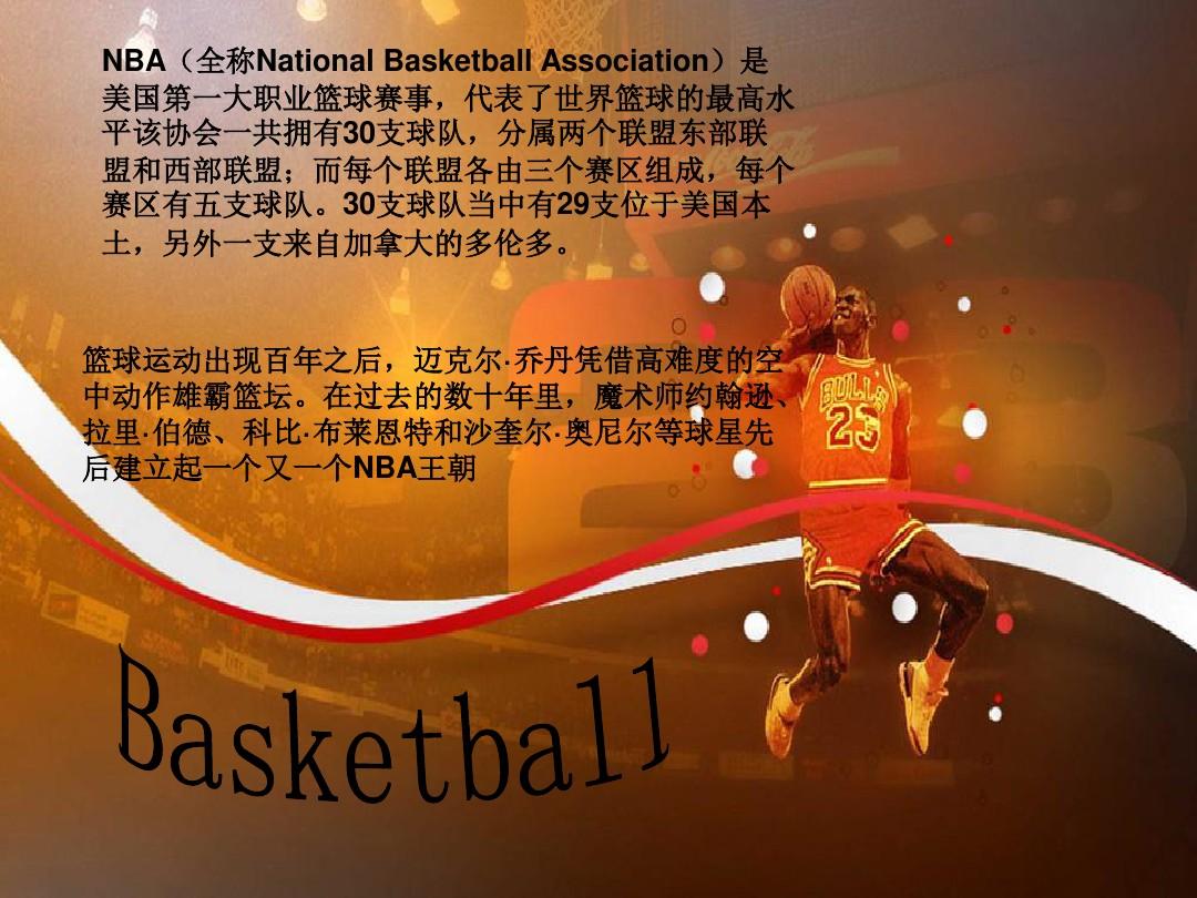 加入对马
