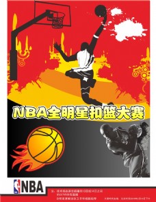 掘潜